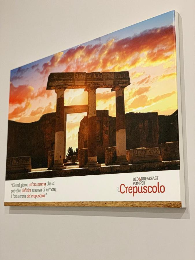 B&B Il Crepuscolo - ปอมเปอี ภายนอก รูปภาพ